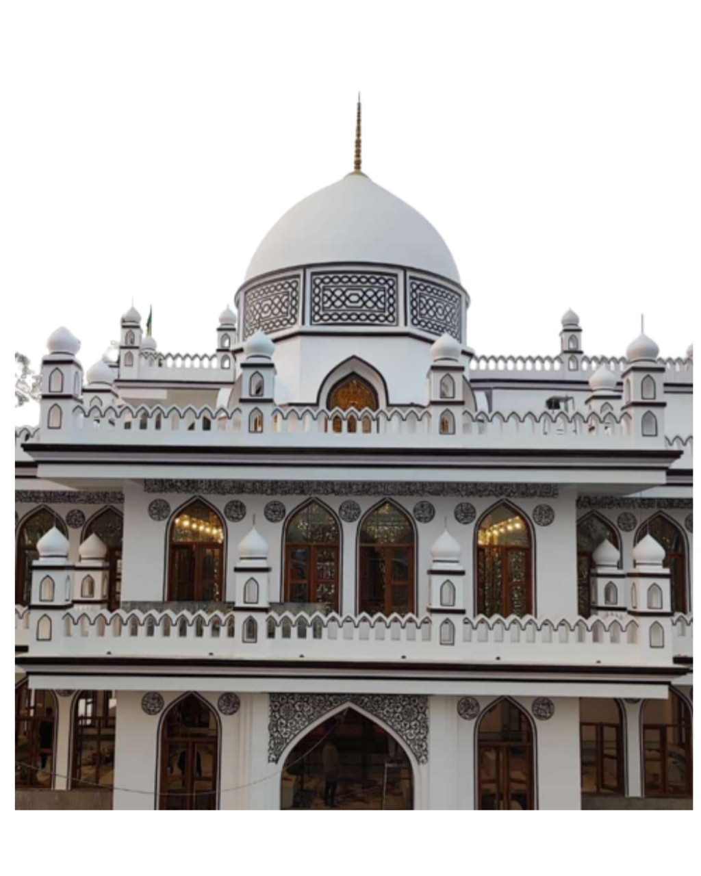 Huzoor Turabul Haq PNG